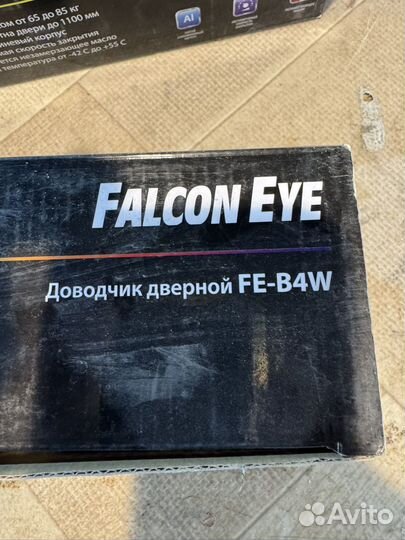 Доводчик дверной Falcon FE-B4W
