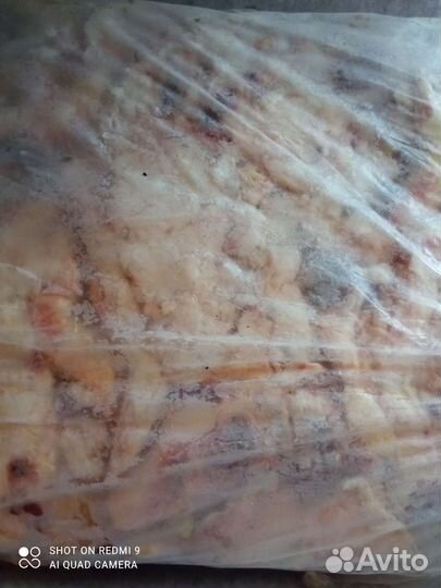 Говяжья обрезь для собак