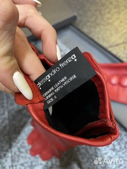 Перчатки женские кожаные