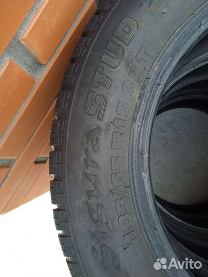 Tigar Sigura 185/65 R15