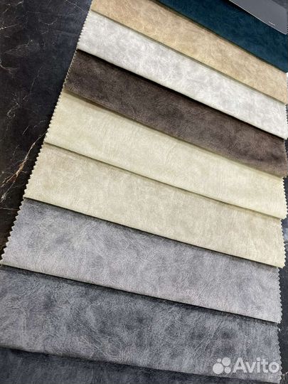 Ткань для обивки мебели