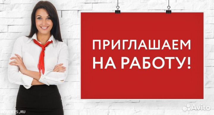 Ночной продавец консультант техники в Ангарск