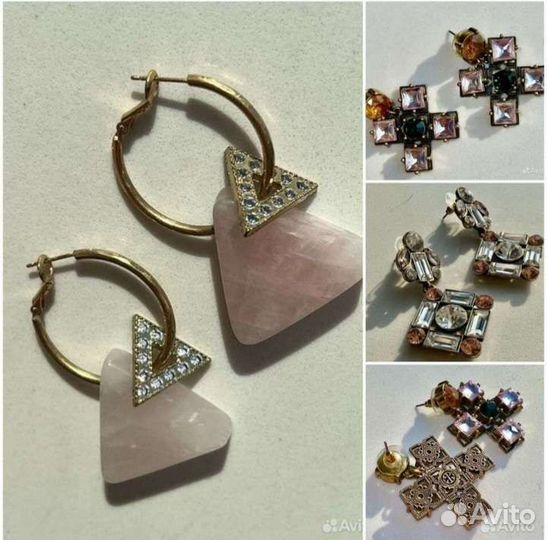 Серьги