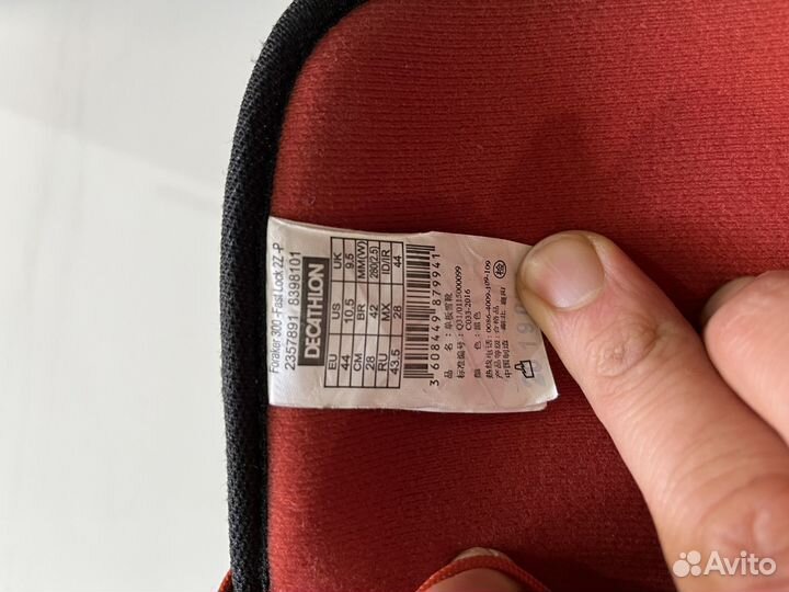 Сноубордические ботинки