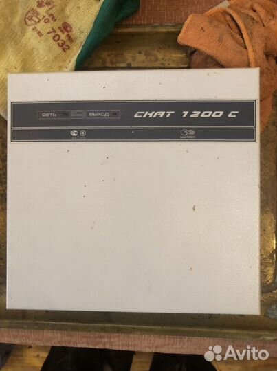 Скат 1200 с источник питания