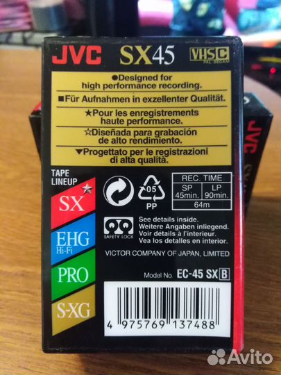 Видеокассета JVC-45vhs c