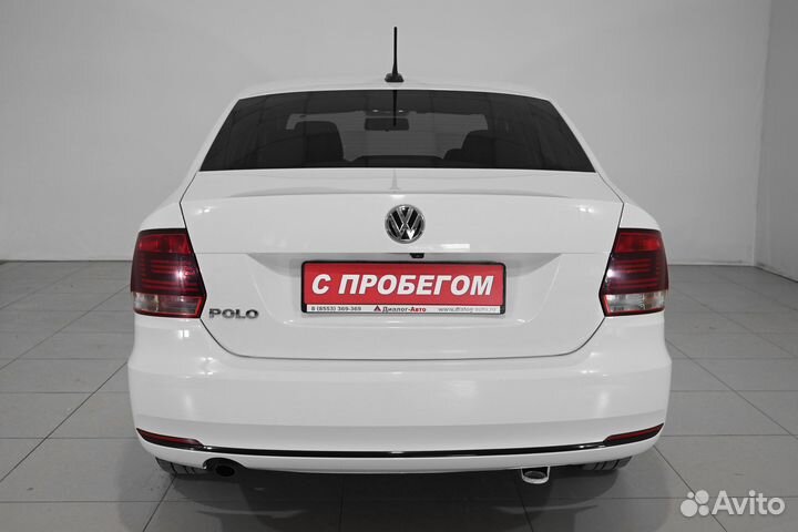 Volkswagen Polo, 2019
