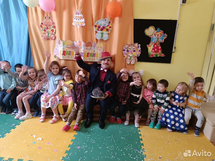 Детский сад