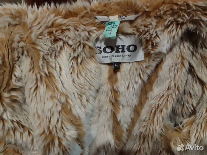 Шубка женская