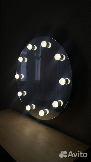 Круглое гримерное зеркало d70