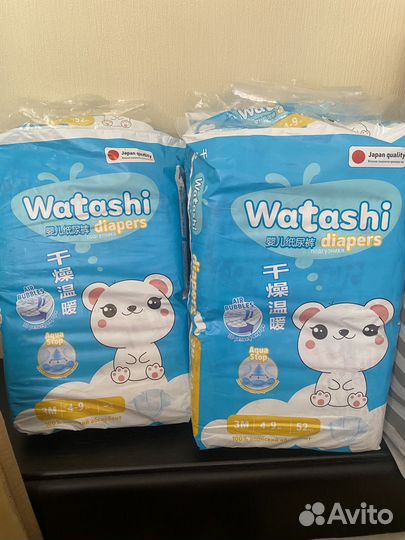 Памперсы подгузники для детей 3 М ваташи