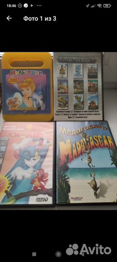 Видео кассеты