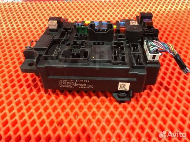 Блок предохранителей Mitsubishi RVR