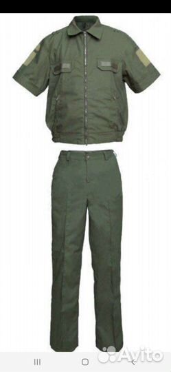 Офисная военная форма короткий рукав