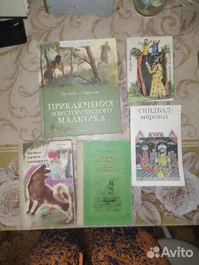 Книги для развития летей