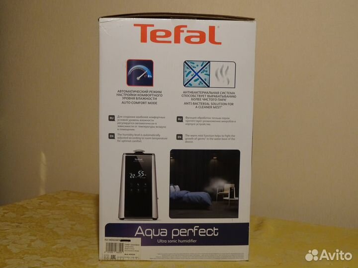 Увлажнитель воздуха Tefal Aqua Perfect HD5230F0