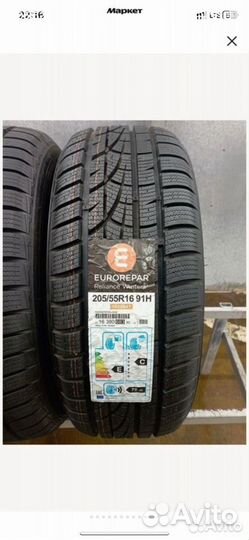 Eurorepar Reliance Winter 205/55 R16 20M
