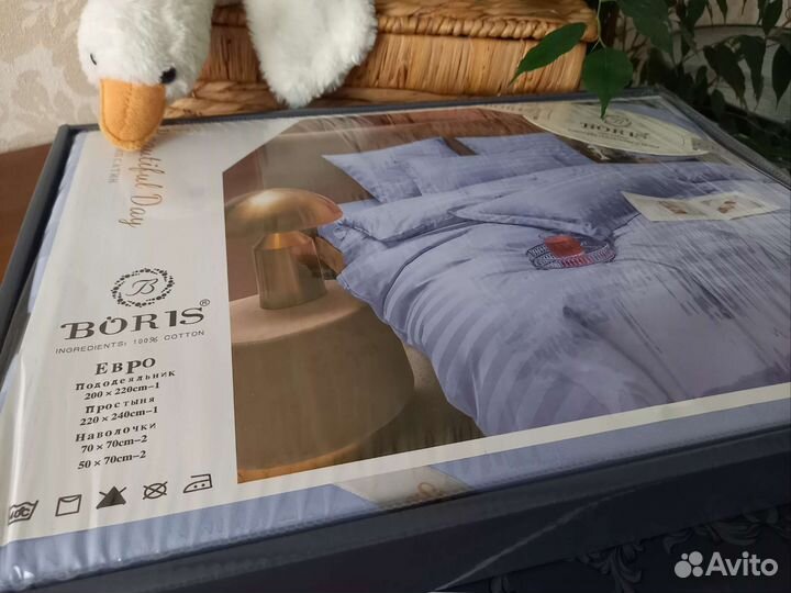 Постельное белье Boris, страйп-сатин, евро