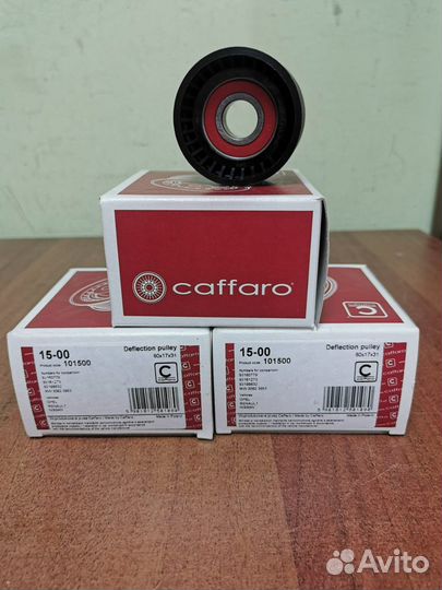 Паразитный ведущий ролик поликлиновой ремень 1500