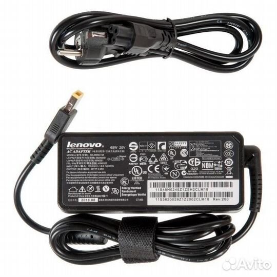 Блок питания для ноутбука Lenovo