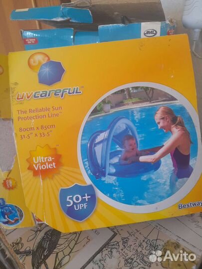 Ходунки надувные для плавания с навесом