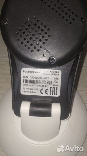 Мини камера видеонаблюдения