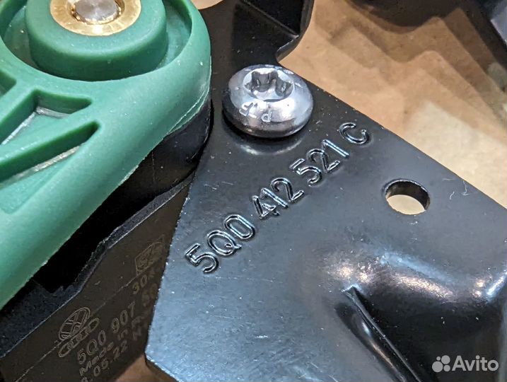 Датчик регулировки дорожного просвета VAG MQB