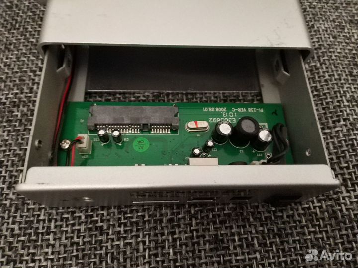 Корпус для внешнего 3.5