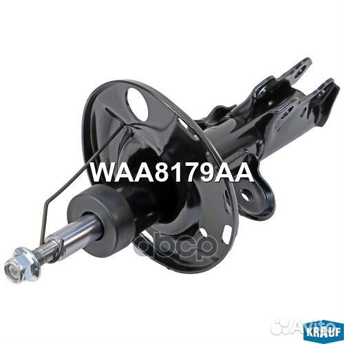 Амортизатор подвески перед WAA8179AA Krauf