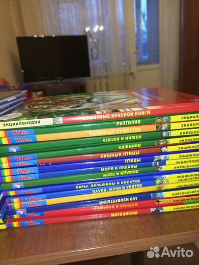 Книги детские, учебники