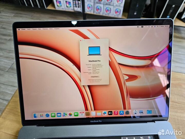 Ноутбук Apple MacBook Pro 15 (2017 года) intel cor