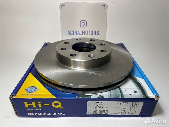 Диски тормозные передние Chevrolet Aveo T250 03-11