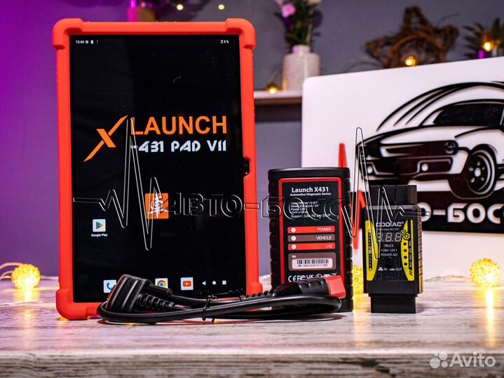 Лаунч Launch x431 PRO грузовой + легковые