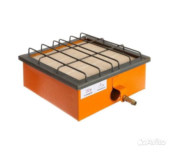 Обогреватель плита инфракрасный газовый следопыт