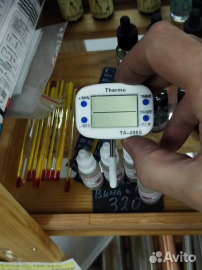 Термометр электронный со звуком