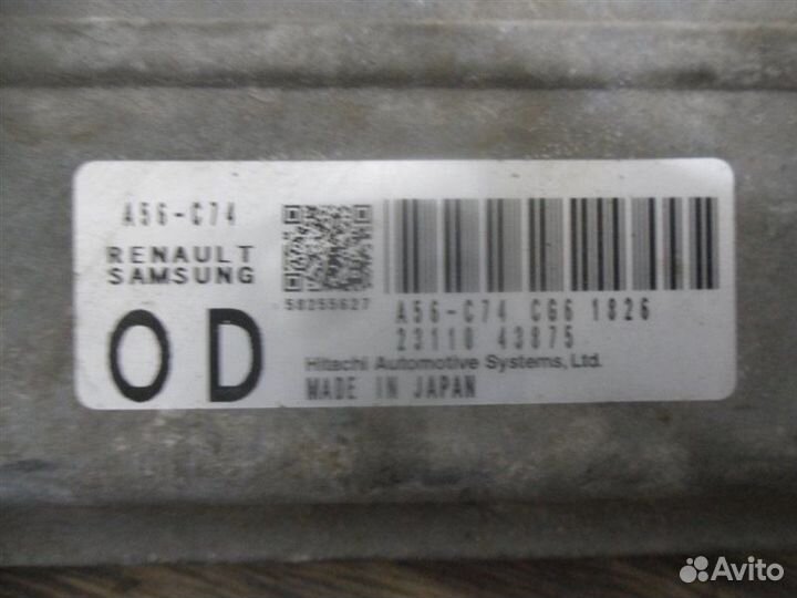 Блок управления двс Nissan Almera Classic B10