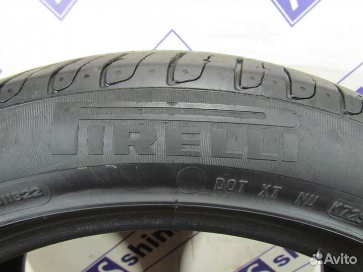 Pirelli Cinturato P7 225/50 R17 89H