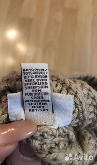 Шапочка UGG australia оригинал