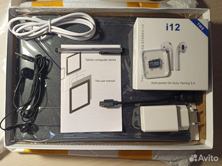 Планшет quxian iPad Mini 5