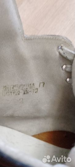 Коньки хоккейные СССР мастерские 1977 г