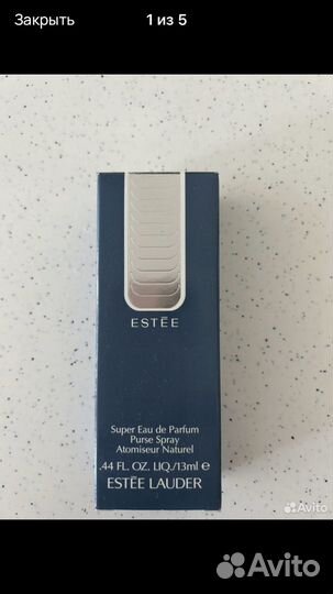 Парфюмтрованная вода