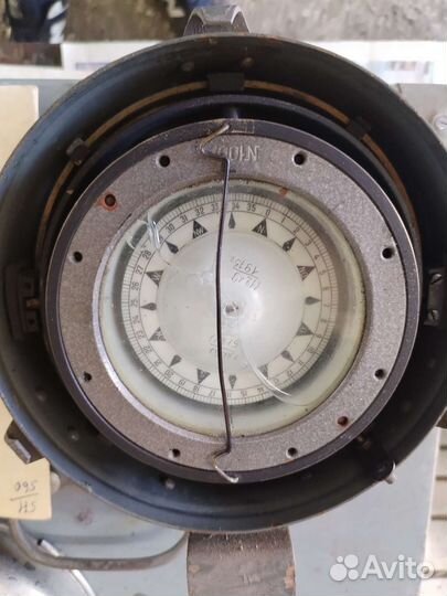 Компас СССР, раритет