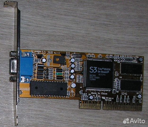 Видеокарта S3 Trio3D/2X, интерфейс AGP 2x