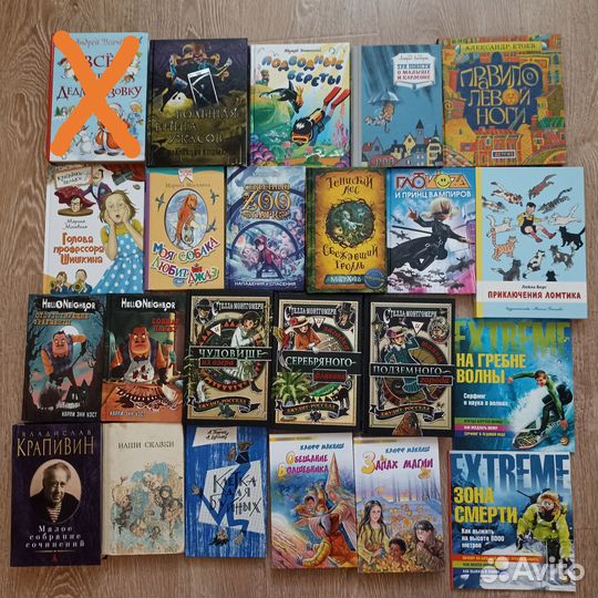 Детские книги(обновлено 19.04.2024)