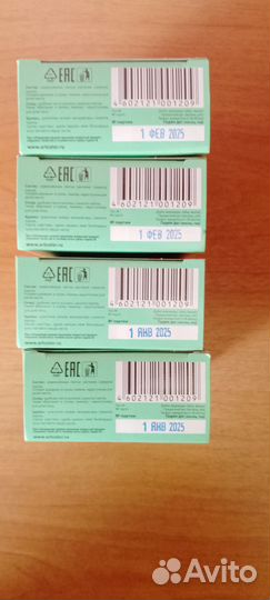 Хна,басма для волос