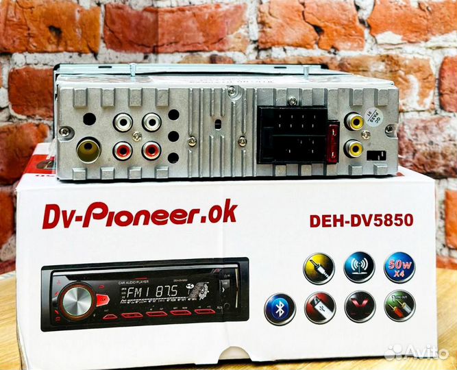 Магнитола 1din Dv-Pioneer.Ok DEH-DV3850