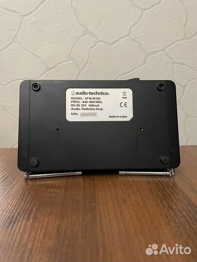 Audio-technica ATW-R700 receiver