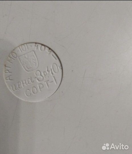 Шахматы коллекционные и шахматы совесткие магнитны