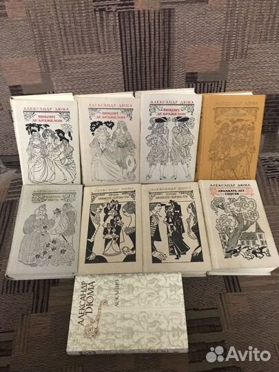 Книги зарубежных писателей