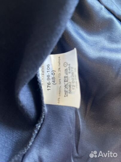 Военная форма женская синяя